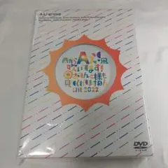 Aぇ！group/西からAぇ！風吹いてます！おてんと様も見てくれてますねん L…
