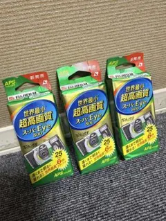 未使用 写ルンです スーパーEye800 シャオ専用フィルム まとめ 11点