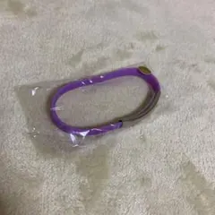 白濱亜嵐 ゴムブレス