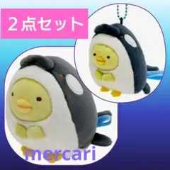 すみっコぐらし　すいぞくかん　ぺんぎん？（シャチ）　あつめて＆ぶらさげぬいぐるみ