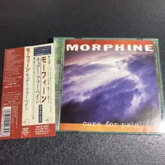 モーフィン Morphine - Cure for Pain 日本盤 帯付き