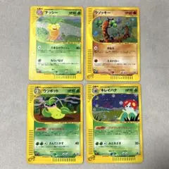ハガネール ☆ ポケモンカードe 拡張パック第3弾 海からの風 072/087