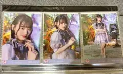 齋藤樹愛羅 あの子コンプレックス コンプ