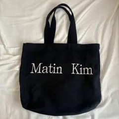 Matin Kim ブラック トートバッグ