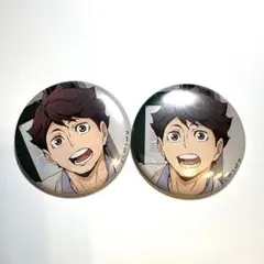 ハイキュー　及川徹　缶バッジ　2個セット