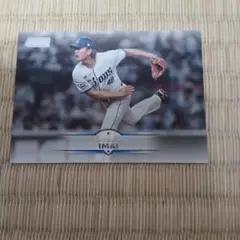 最新版　topps NPB 2025 Stadium Club　今井達也