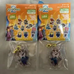 ズートピア2 チャームコレクションB パウバート2点セット