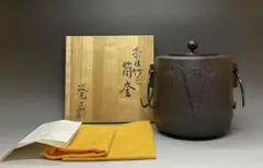 Item thumbnail for item d3bfa1fd-a3bb-4f9c-8bd7-9b2a3c1f912b