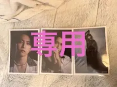 Fumi様専用