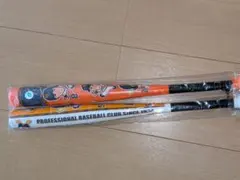 読売ジャイアンツ 応援バット 2本セット