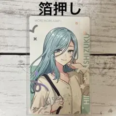 プロセカ ePick card series vol.22B 日野森雫 特訓前 - メルカリ