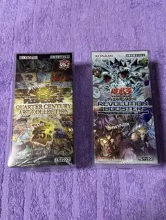 2026年最新】遊戯王 未開封 box vol.1の人気アイテム - メルカリ