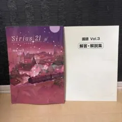 Item thumbnail for item 9e1c5542-f3a1-40a4-b9d5-d61c502fd6d0