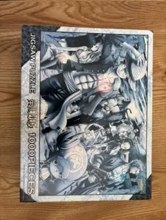 ONEPIECE ジグソーパズル