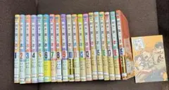 税金で買った本 1 〜 19巻 全巻セット 特典付き - メルカリ