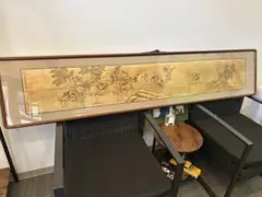 山水画　模写　石原郁　竹田春郊野牛畵