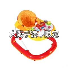 アンパンマン　おしゃべりウォーカー　歩行器　ベビーウォーカーのサムネイル