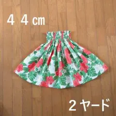 2026年最新】フラダンス パウスカート 白の人気アイテム - メルカリ