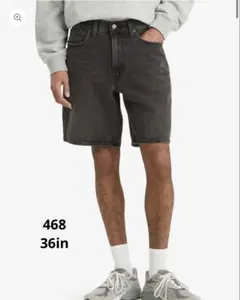 リーバイス　468ルーズショートパンツ　ブラックのサムネイル