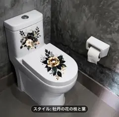 やっちー様 リクエスト 2点 まとめ商品