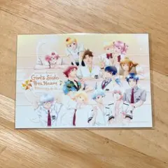 ときメモGS3 設楽聖司 プリザーブドフラワー - メルカリ