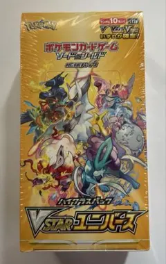 miya様 リクエスト 2点 まとめ商品