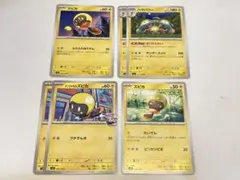 ポケモンカード ズピカ ハラバリー セットのサムネイル