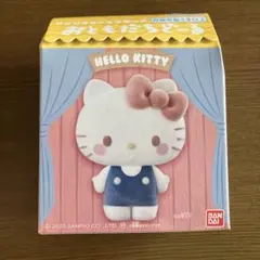 サンリオキャラクターズ　おともだちどーる　ハローキティ