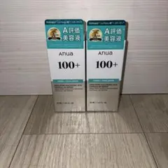 Anua PDRNヒアルロン酸カプセル100セラム30ml 2個セット