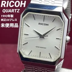 2026年最新】RICOH 文字盤カラー：シルバー メンズ 腕時計(クォーツ)の 