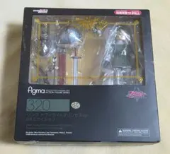 2026年最新】figma リンク トワイライトプリンセスver. DXエディション