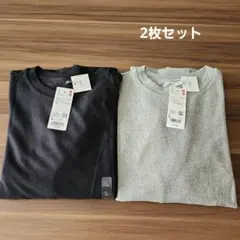 ユニクロソフトニットフリースクルーネックＴ　Lサイズ　2点セット