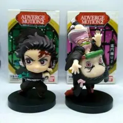 【新品未開封】鬼滅の刃 アドバージモーション２ 竈門炭治郎 ,竈門禰豆子