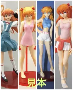 エヴァ　アスカ　未開封　4点セット