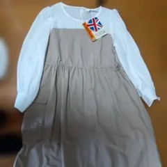 Item thumbnail for item 3d84f380-fdd4-4e75-a2f7-911447417800