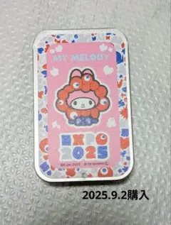 【新品未使用】マイメロディ　スライド缶　ミャクミャク　サンリオ　EXPO2025