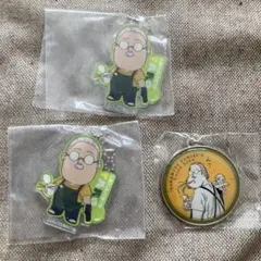 サカモトデイズ　坂本太郎キーホルダー3個セット