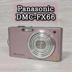 dmc-fx66 ピンク