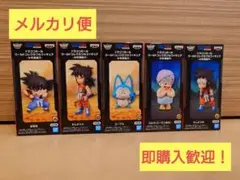ドラゴンボール ワールドコレクタブルフィギュアセット
