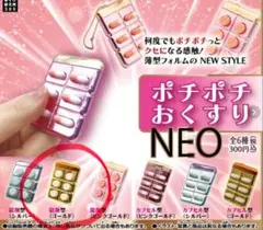 桃華(とうか)様 リクエスト 2点 まとめ商品