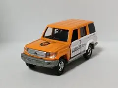 2026年最新】トミカ ランクル70の人気アイテム - メルカリ