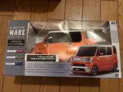 Daihatsu WAKE 1/16 ラジコンカー 本体のサムネイル