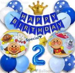 アンパンマン バルーン 誕生日 しょくぱんまん カレーパンマン 風船 男の子 青