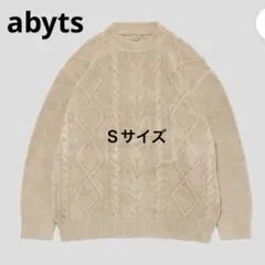 2026年最新】佐藤健 abytsの人気アイテム - メルカリ