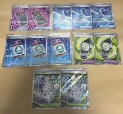 メガドリームex グッズSR 12枚セット ポケモンカード