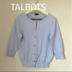 Item thumbnail for item 9af7da1d-fa82-41e1-8b08-4f2229d8b534