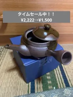 Item thumbnail for item d6ad8560-9f38-4d98-8fbd-046d8c42255e