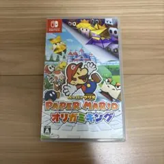 ペーパーマリオ オリガミキング
