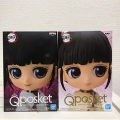 鬼滅の刃 栗花落カナヲ 色違い2体セットQposket フィギュア