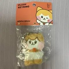 IVE minini minive cheezni ぬいぐるみキーリング リズのサムネイル